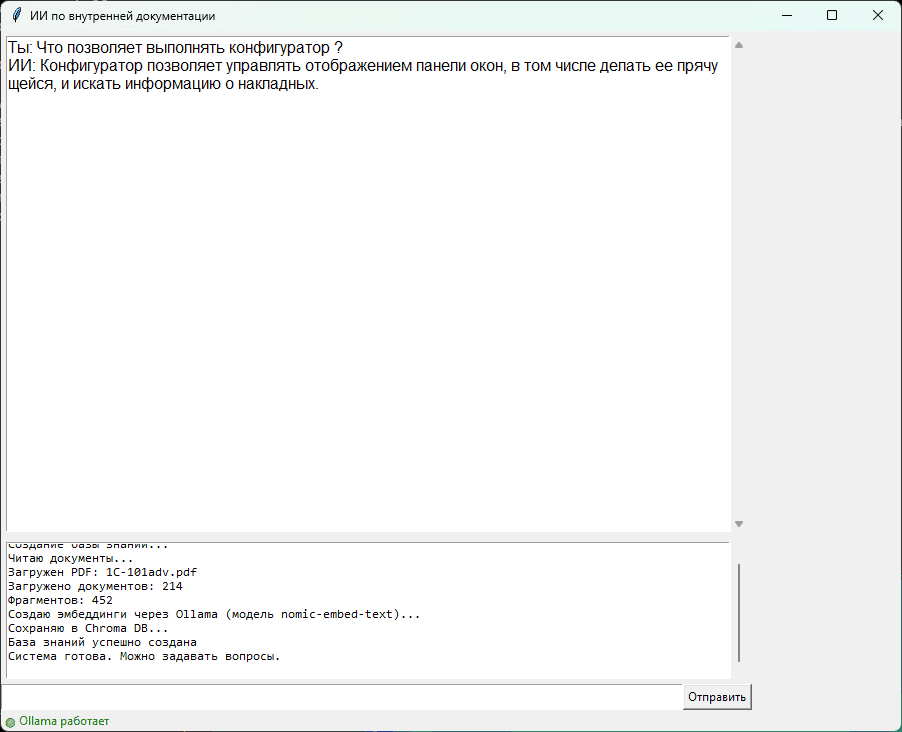 Сайт кондитерской Планета тортов